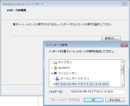 f:id:watto:20140820221102p:plain