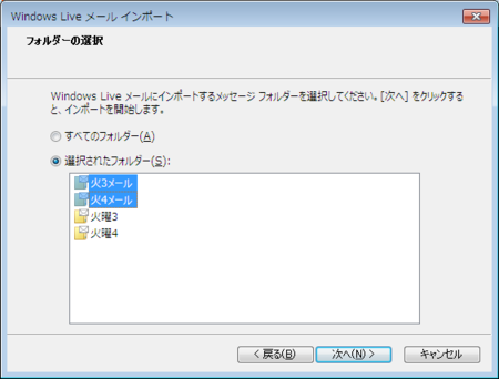 f:id:watto:20140820221829p:plain