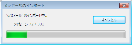 f:id:watto:20140820222238p:plain