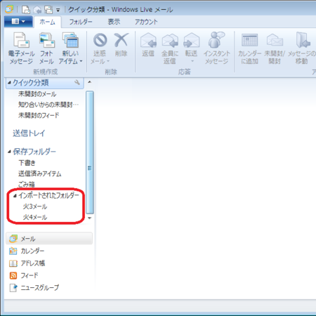 f:id:watto:20140820222307p:plain