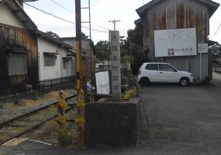f:id:watto:20140926130920j:plain