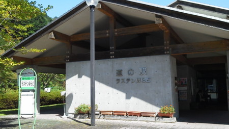 f:id:watto:20140928115832j:image