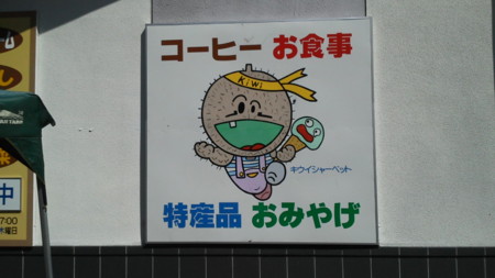 f:id:watto:20140928121111j:image