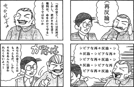 f:id:watto:20141007230342p:plain