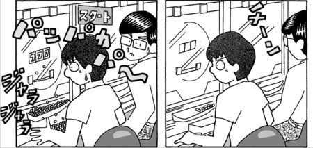 f:id:watto:20141012095109p:plain