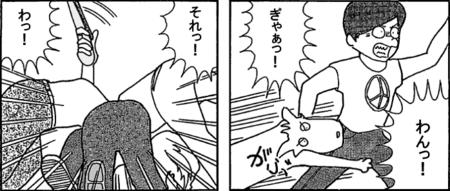 f:id:watto:20141021011050p:plain f:id:watto:20141021011050p:plain