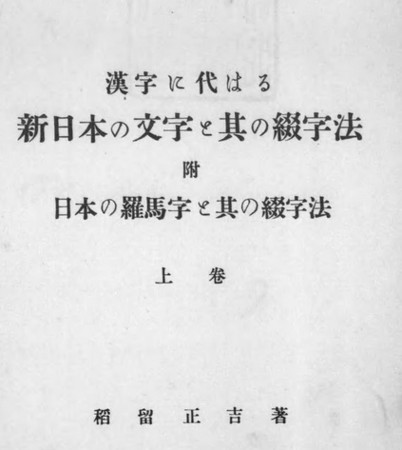 20141021222343