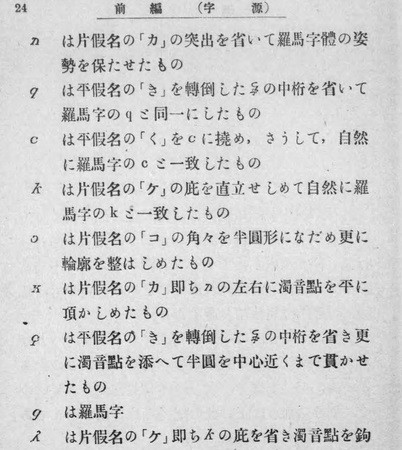 f:id:watto:20141021222345j:image f:id:watto:20141021222345j:image