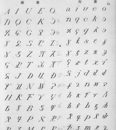 f:id:watto:20141021222346j:image f:id:watto:20141021222346j:image