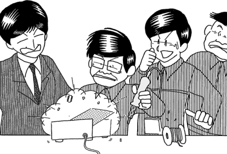 f:id:watto:20141024112044p:plain