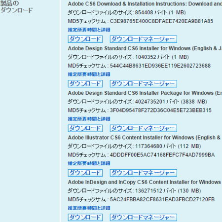 20141105214750