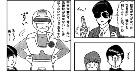 f:id:watto:20141119002246p:plain