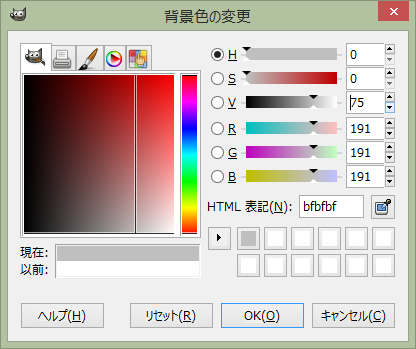 f:id:watto:20141202233339p:image