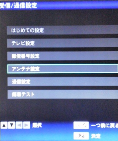 20141211132204
