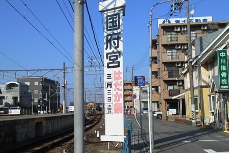 f:id:watto:20150105135527j:image