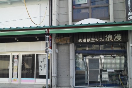 f:id:watto:20150105144508j:image