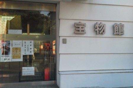 f:id:watto:20150105150726j:image