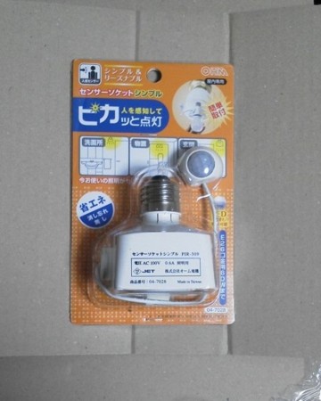 f:id:watto:20150218212654j:image f:id:watto:20150218212654j:image