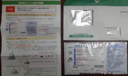 f:id:watto:20150402101539j:image