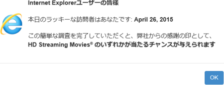 f:id:watto:20150426124101p:image