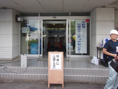 f:id:watto:20150915133925j:image