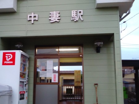 f:id:watto:20150915173319j:image