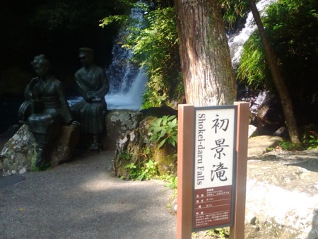 f:id:watto:20151009100822j:image
