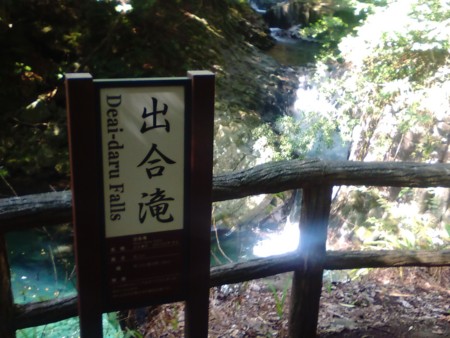 f:id:watto:20151009102506j:image