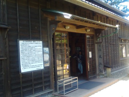 f:id:watto:20151009141813j:image