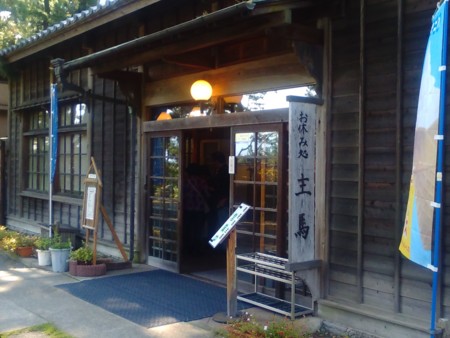f:id:watto:20151009141832j:image