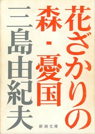 f:id:watto:20160103235112j:plain