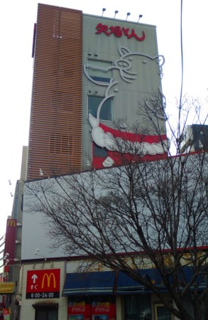 f:id:watto:20160108131014j:plain