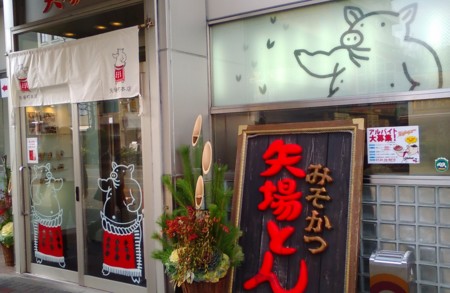 f:id:watto:20160108131055j:plain