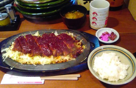 f:id:watto:20160108131846j:plain