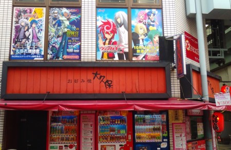 f:id:watto:20160108133849j:plain