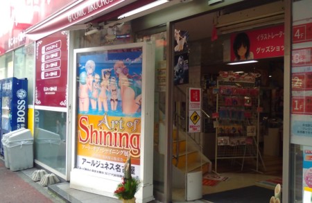 f:id:watto:20160108133914j:plain