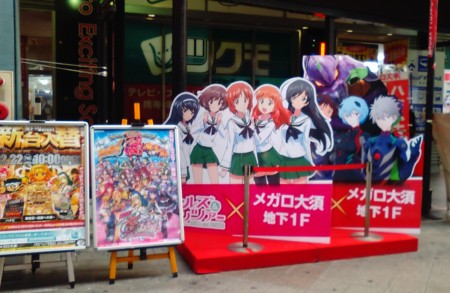 f:id:watto:20160108134128j:plain