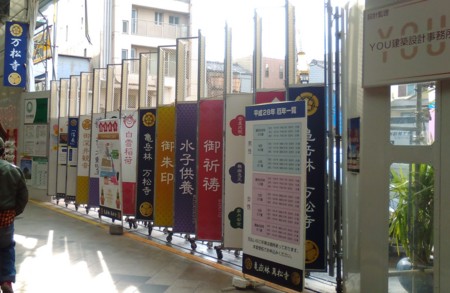 f:id:watto:20160108134332j:plain