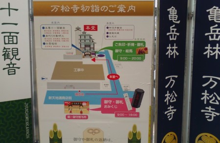 f:id:watto:20160108134831j:plain