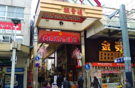 f:id:watto:20160108135905j:plain