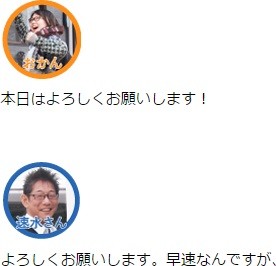 f:id:watto:20160306170932j:plain