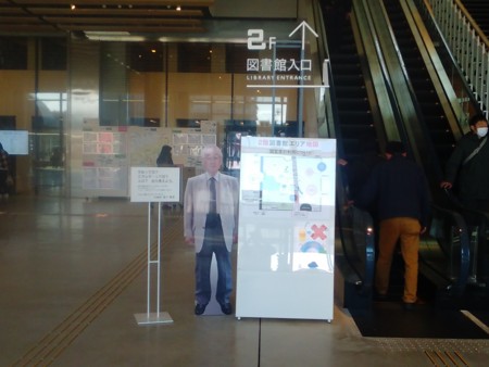 f:id:watto:20160311140503j:plain