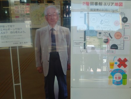 f:id:watto:20160311140720j:plain