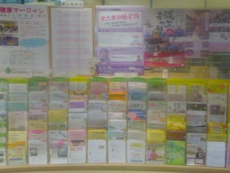 f:id:watto:20160311142231j:plain