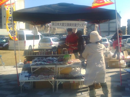 f:id:watto:20160311142742j:plain