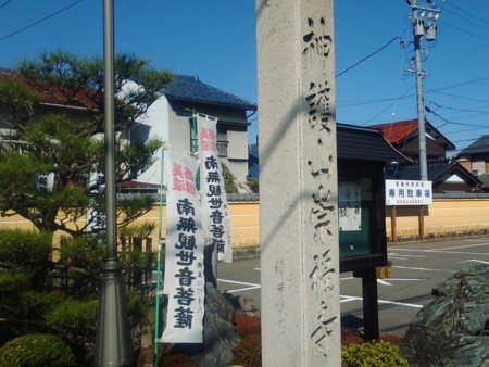 f:id:watto:20160311144400j:plain