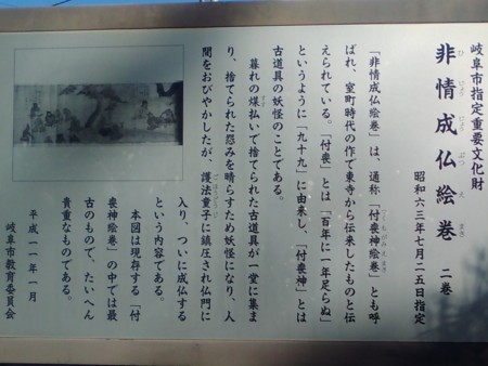 f:id:watto:20160311144500j:plain