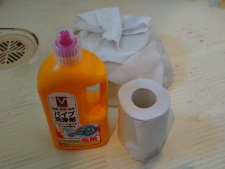 f:id:watto:20160312105013j:plain