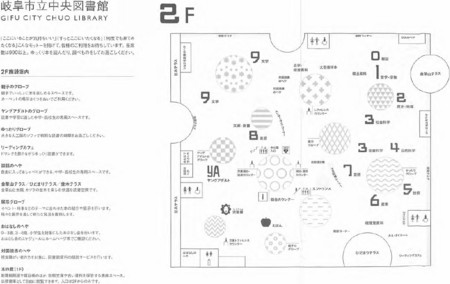 f:id:watto:20160312225707j:plain