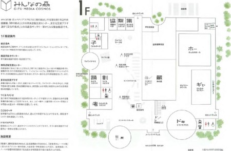 f:id:watto:20160312231929j:plain